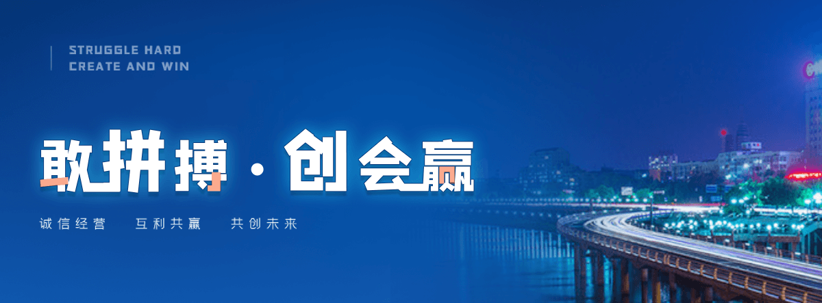 池州小程序开发公司